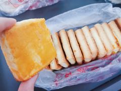 -中关村茶点