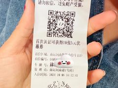 -大柴·宴宾楼(芥园西道店)