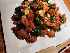 -鲁城往事(游客中心店)