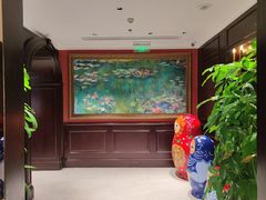 -哈拉硕俄式西餐