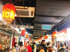 大堂-星隆国际·芜湖小吃街