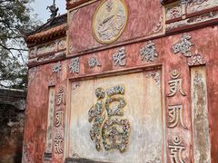 -金堂县云顶石城风景区