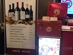 -上海小南国(世博源店)