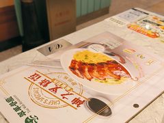 -翠华餐厅(正佳广场店)