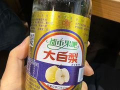 -鹤之乡·齐齐哈尔烤肉·非遗(秋涛路店)