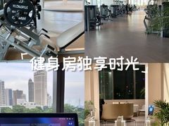 -YCHL FIT 健身(星寰店)