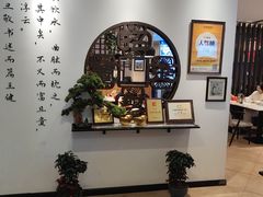 -山海菜馆·海肠捞饭·青岛菜(栈桥店)