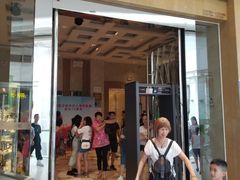 -堂会(白云店)