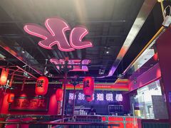 -多嘴超级肉蟹煲(杉杉国潮主题店)
