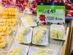 -全而廉(靖宇中路店)