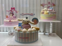 -好利来(团结湖店)