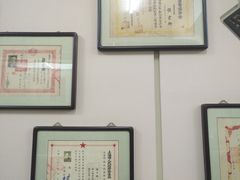 -北京中医药大学-中医药博物馆