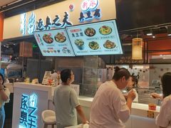 -逐豆匠(望京店)