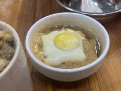 -广达眼镜炖罐(广达店)