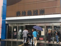 -築地市場食堂(松本駅前店)