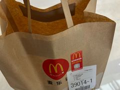 -麦当劳(黎溪广乐高速服务区)