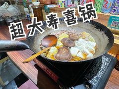 -信日本料理(信义坊店)