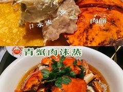 -東大方(武康千秋广场店)