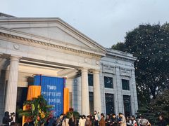 -南京东郊国宾馆