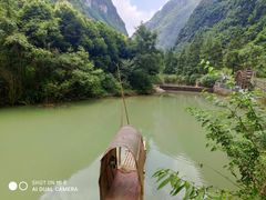 -神龙峡风景区