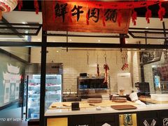 -牛记皇·鲜牛肉火锅(弘阳广场店)