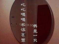 -bluefrog蓝蛙(水游城店)