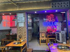 -老街·稳拈老火锅(海椒市店)