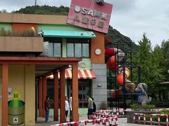 -宁波九龙湖开元度假村