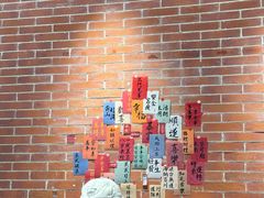 -Manner Coffee(淮海755店)
