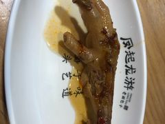 凤爪-凤起龙游老面包子(凯德晶品店)