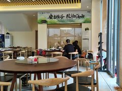 大堂-食光慢宴·安吉土菜馆