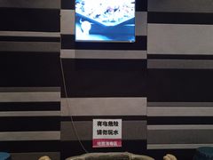 -106餐厅(山水文园店)