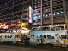 -崇光百货(铜锣湾店)