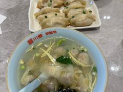 -小姜锅贴(凤凰街店)