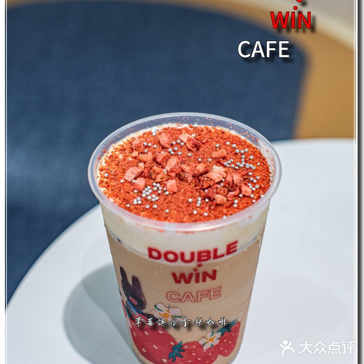 李佳琦倾情推荐的咖啡，颜值和口味都太可了吧！