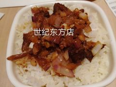 -味千拉面(世纪东方店)