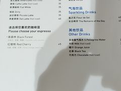 -春风习习