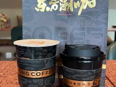 -蓉小乔·RONG COFFEE(春熙路店)