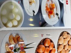-天福苑(崇宁路店)