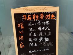 -上海和展广汽丰田4S店(老闵行店)