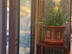 -庄隐阁(悠方广场店)