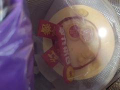 -GANSO元祖食品(滨湖万达店)