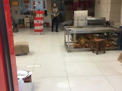 -阿男野栗王(金门路店)