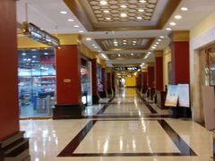 -北京九华山庄会展酒店