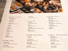 -悦秀·高级粤菜