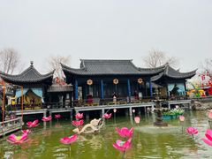 -中国翰园碑林