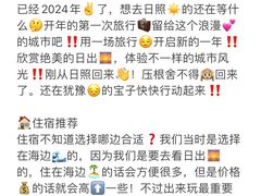 -巧克力渔家.小船海鲜家常菜(万平口店)