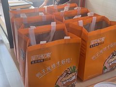 -泽友忆家·北京烤鸭(新余总店)