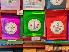 -华联发展销售中心(十月初五街店)
