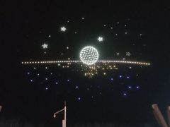 -北戴河集发农业梦想王国